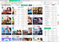 什么游戏可以挂机赚钱,轻松获取额外收入的秘籍