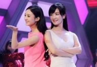 娱乐吃瓜女艺人官宣结婚,吃瓜女艺人官宣喜结连理