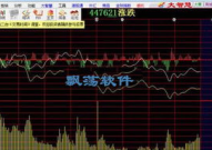 厦门证券大智慧,智能化金融服务平台引领投资新潮流”