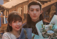 虞书欣王鹤棣娱乐吃瓜