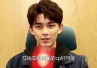 娱乐吃瓜酱吴磊,从童星到实力派，娱乐圈的励志成长之路