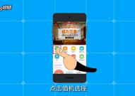 上海航空网上值机,便捷登机，轻松出行