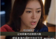 娱乐圈都在吃瓜视频吗,揭秘“吃瓜”视频背后的疯狂世界