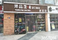 深度解析成都「和美菁蓉广场」楼盘细目售楼处电话、户型、价值等新闻全涵盖-2025天府半岛三叶草(售楼处)首页网站-成都天府半岛三叶草接待您-周边配套-楼盘细目-最新价值@-燕郊_投资界：播报燕郊投资并