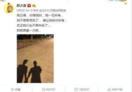 娱乐公司吃瓜事件真相,真相背后的惊人内幕