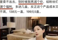 娱乐吃瓜君卓仕琳,娱乐吃瓜界的风云人物