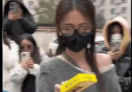 娱乐吃瓜主播爆料事件视频