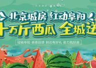 51吃瓜fun,揭秘娱乐圈幕后故事，带你领略明星真实生活