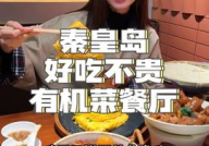 娱乐吃瓜小酱i,揭秘娱乐圈那些不为人知的幕后故事