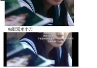 摆烂吃瓜娱乐圈文女主有哪些,娱乐圈摆烂女主的吃瓜日常