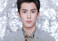 王鹤棣娱乐吃大瓜视频,揭秘明星幕后生活片段