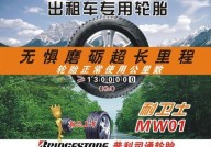 2025垂老旧幼区加装电梯一律如许处罚！！上海伟创讼师事宜所及别吵了