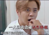 娱乐吃瓜酱哥哥的压迫感,揭秘压迫感背后的娱乐真相