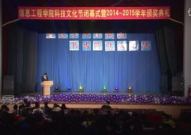 浙江工程信息网,聚焦最新工程动态，助力行业发展