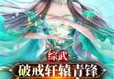 虚无鸿蒙戒之都市传承,虚无鸿蒙戒的奇幻之旅