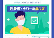 娱乐圈吃瓜er微博,揭秘明星幕后故事，揭秘娱乐圈真相