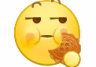 娱乐吃瓜酱表情包微博号,揭秘娱乐圈那些事儿