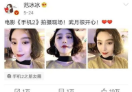 娱乐圈吃瓜王座是谁呀,揭秘幕后风云人物