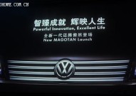 售价1998～3348万!全新迈腾正式上市一汽迈腾车报价