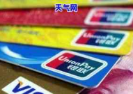 建设银行信用卡电话,全方位解答与贴心服务指南”