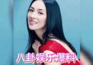 吃瓜娱乐间明星是谁,揭秘娱乐圈那些不为人知的秘密