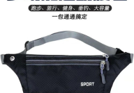 运动腰包,选择、使用与保养指南