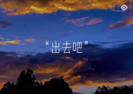 他跪坐其间吻了红尘壁纸,他跪坐间的深情告白