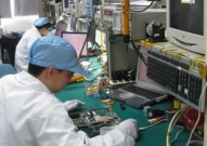 富士通维修,全方位解决方案与优质服务体验