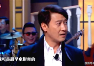 娱乐界事迹,娱乐圈风云事迹大盘点