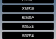吃瓜网能赚钱吗是真的吗,是骗局还是机遇？