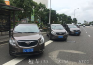 宁波租车,商务、旅游、自驾，全方位出行解决方案