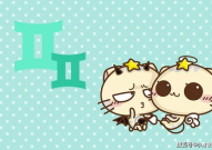 娱乐吃瓜君星座,娱乐吃瓜君带你领略星座魅力