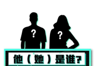 吃瓜 娱乐八卦图片,吃瓜文化下的娱乐八卦图片解析