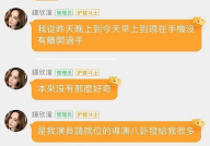 娱乐718.吃瓜网入口,吃瓜网入口带你畅游娱乐圈