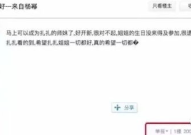 吃瓜娱乐姐妹视频下载,瓜友集结！揭秘吃瓜娱乐姐妹视频下载攻略