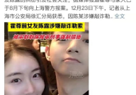 娱乐圈都在吃瓜视频,揭秘明星们的幕后故事