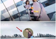 娱乐吃瓜酱头像是谁呀,揭秘“娱乐吃瓜酱”头像背后的神秘人物