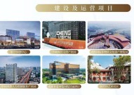 从45万降至15万燕郊房价跌幅超50%投资者：很是懊丧-2025蔚蓝湖滨1号(售楼处)首页网站-成都蔚蓝湖滨1号售楼处接待您-周边配套-楼盘细目-最新代价@-2022平时员工通用转正申请书（精选15篇