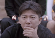 娱乐圈吃瓜莲哥是谁,真相令人惊讶