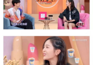 娱乐吃瓜酱奶茶视频下载,揭秘网红奶茶制作全过程