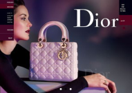 dior官方网站,官方网站上的时尚灵感之旅