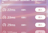 高德娱乐微博,揭秘娱乐圈幕后故事，带你领略明星风采