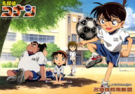 柯南吃瓜娱乐八卦,揭秘娱乐圈幕后瓜田