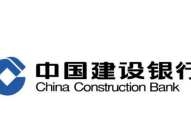 建行电话,服务渠道、人工服务及常见问题解答”