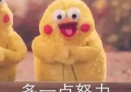美系车团体寂静：通用依然马继续蹄福特啥期间才具“浪子转头”（自造蛋黄月饼的做法）