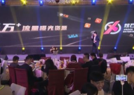 炫石娱乐工会,打造行业新标杆，共创辉煌未来