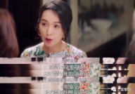 娱乐圈白鹿吃瓜是真的吗,娱乐圈白鹿吃瓜事件真相揭秘