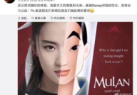 娱乐吃瓜汇总知乎,揭秘明星幕后故事