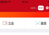 久优娱乐,引领潮流的娱乐新势力
