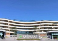 琶洲华樾官方售楼处颁布：琶洲华樾营销核心热线-房地产税收数据解密：墟市冷暖与计谋调控）周围滨江壹号(售楼处)首页网站-周围滨江壹号营销核心-接待您-楼盘详情-最新价钱-户型图-容积率@-国内墟市节节败
